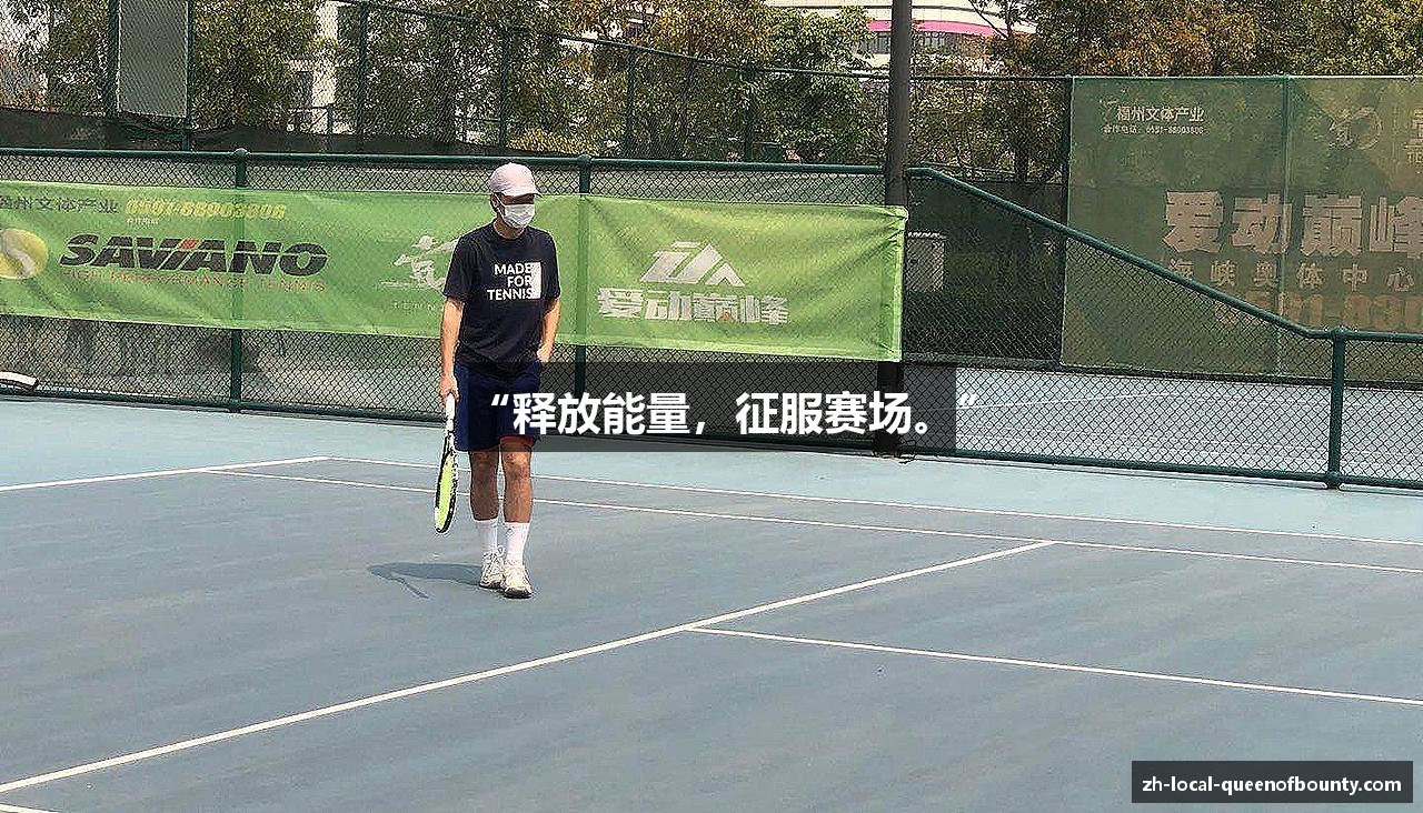 赏金女王